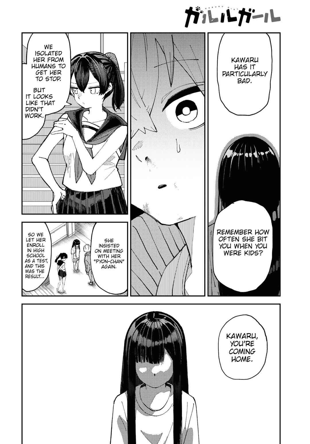 Page 31 Chapter 1 Garuru Girl