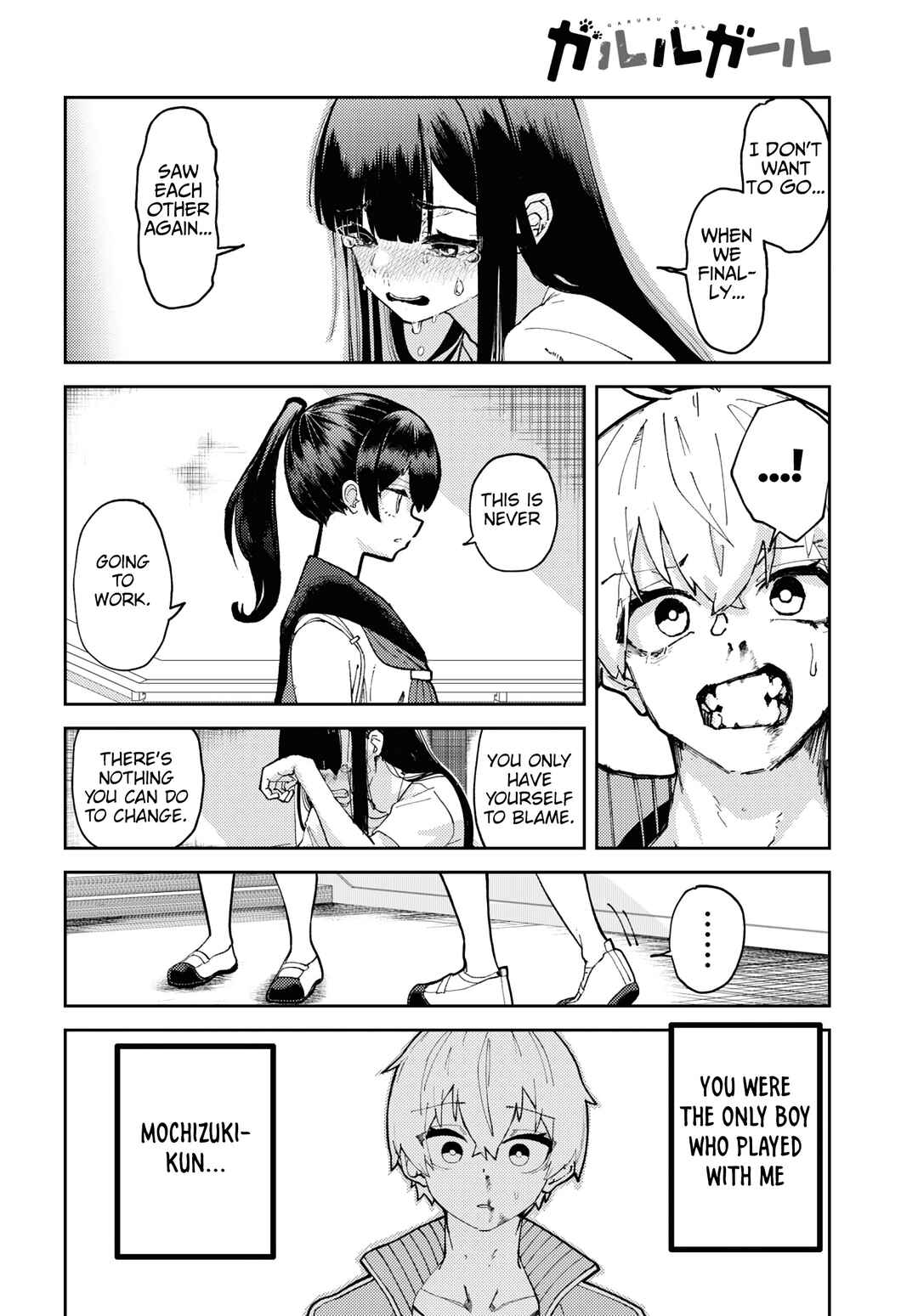Page 35 Chapter 1 Garuru Girl