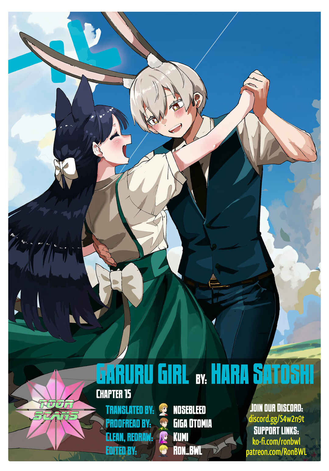 Page 1 Chapter 15 Garuru Girl