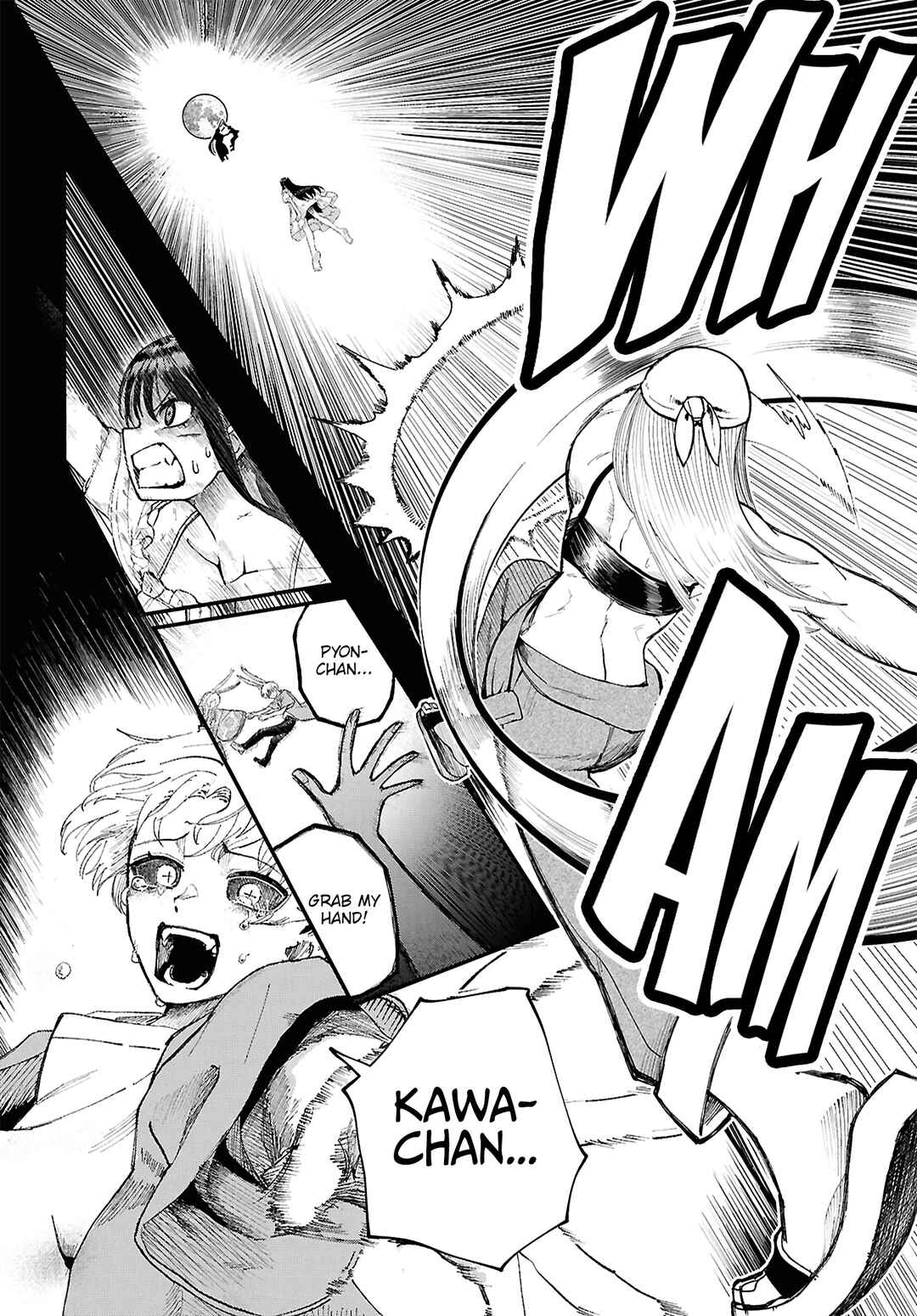 Page 11 Chapter 17 Garuru Girl