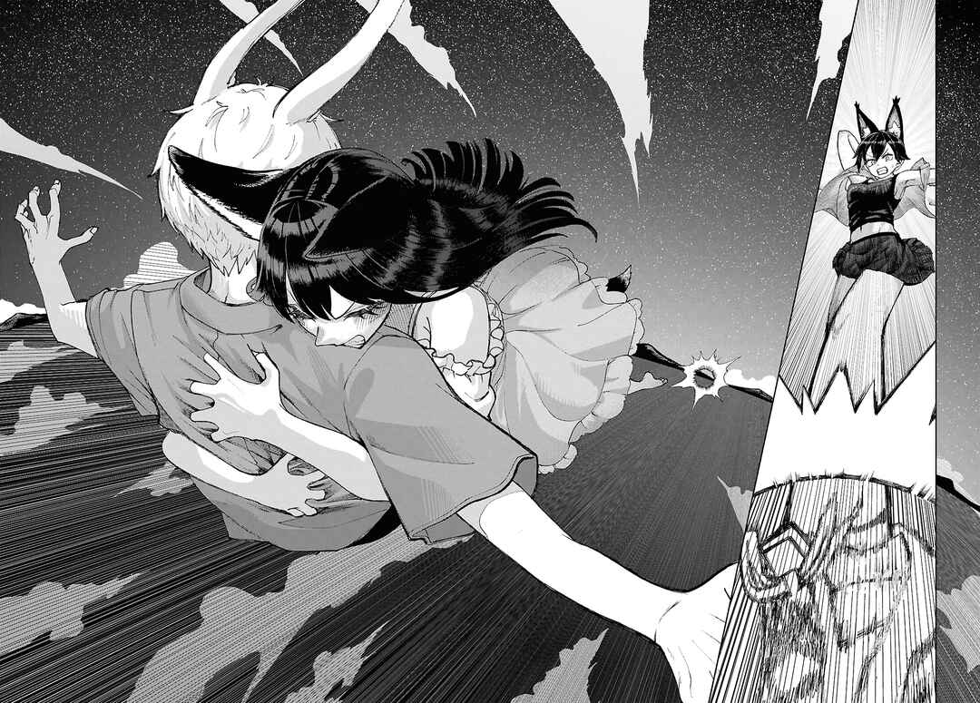 Page 17 Chapter 17 Garuru Girl