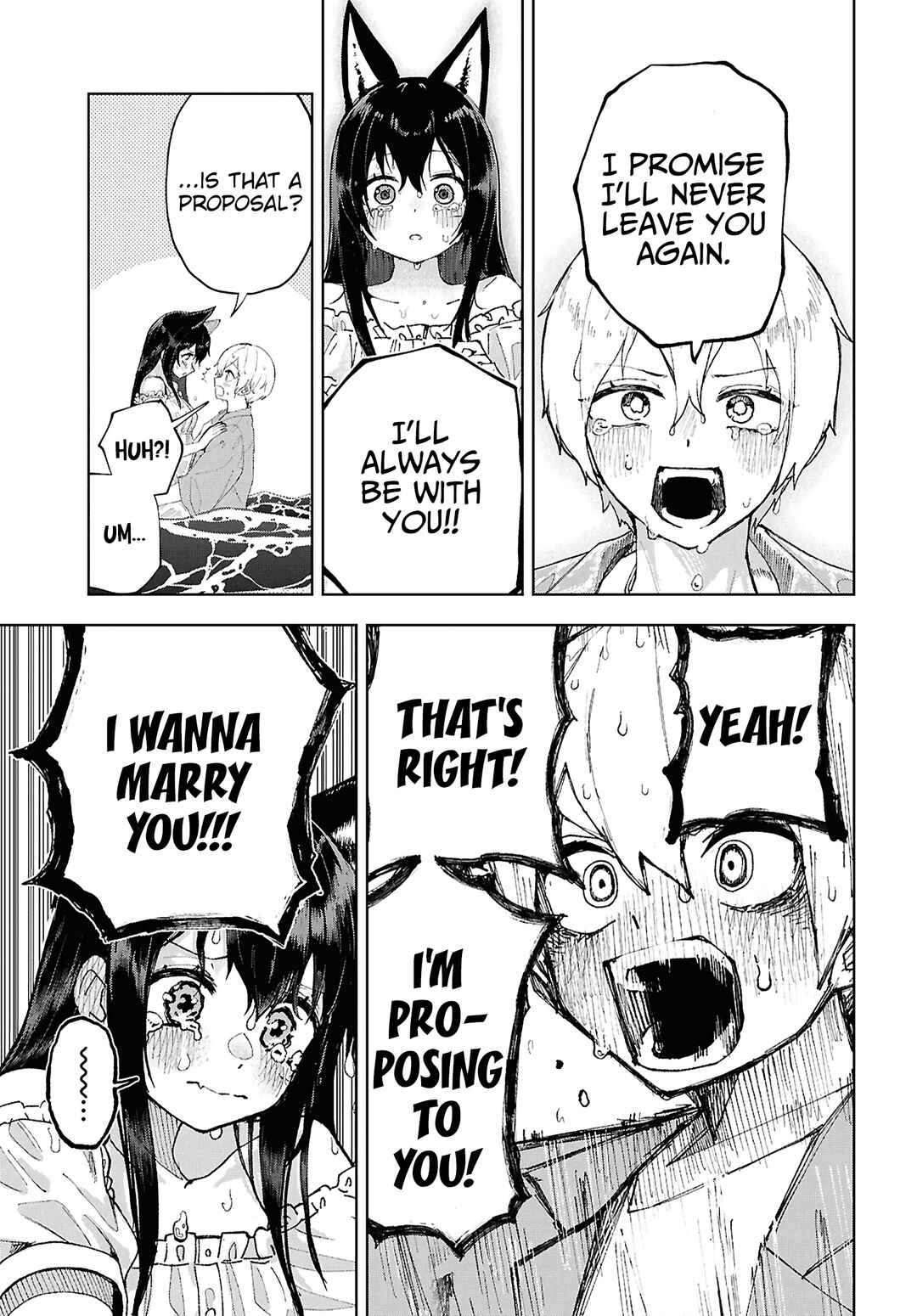 Page 23 Chapter 17 Garuru Girl