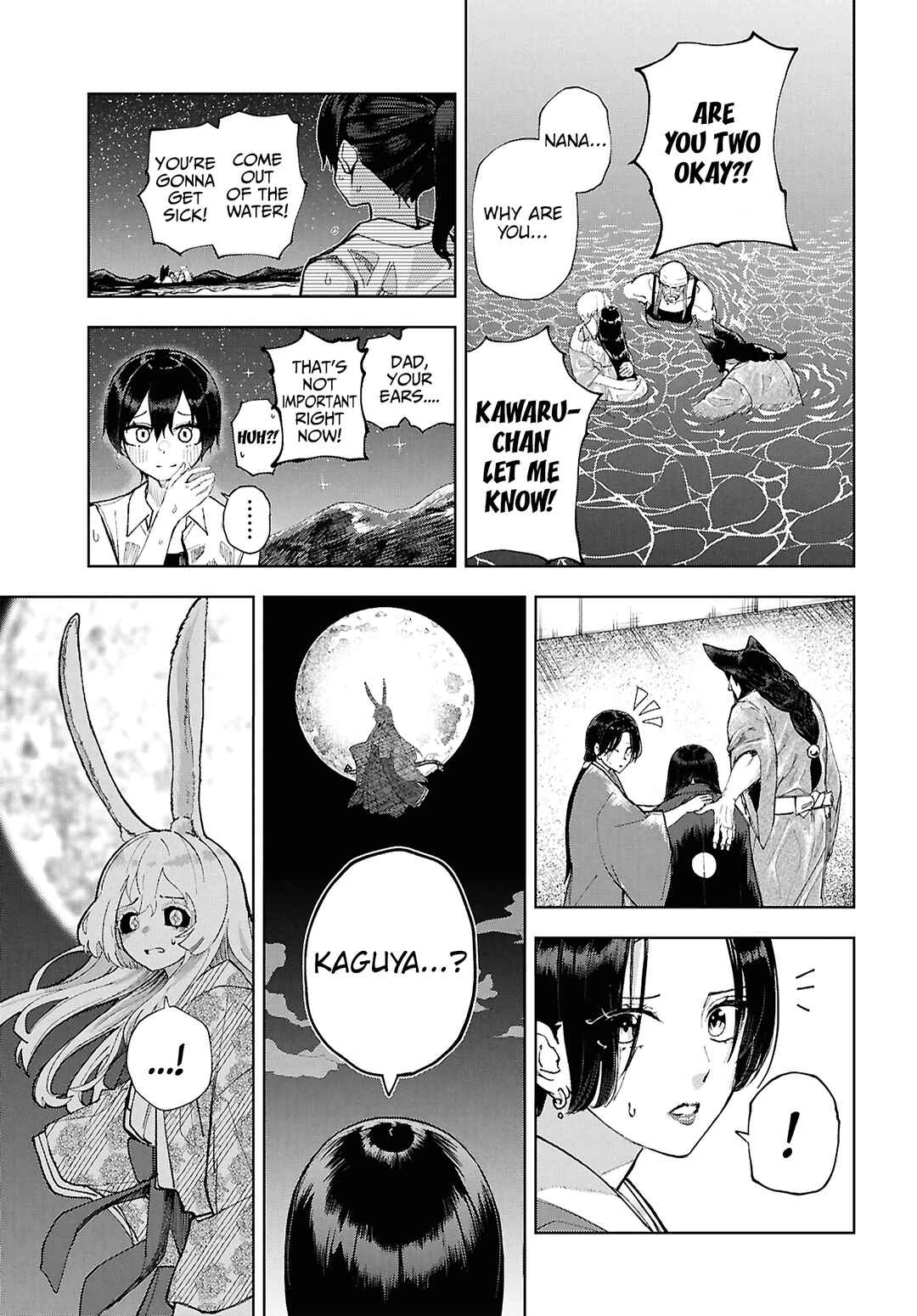 Page 25 Chapter 17 Garuru Girl