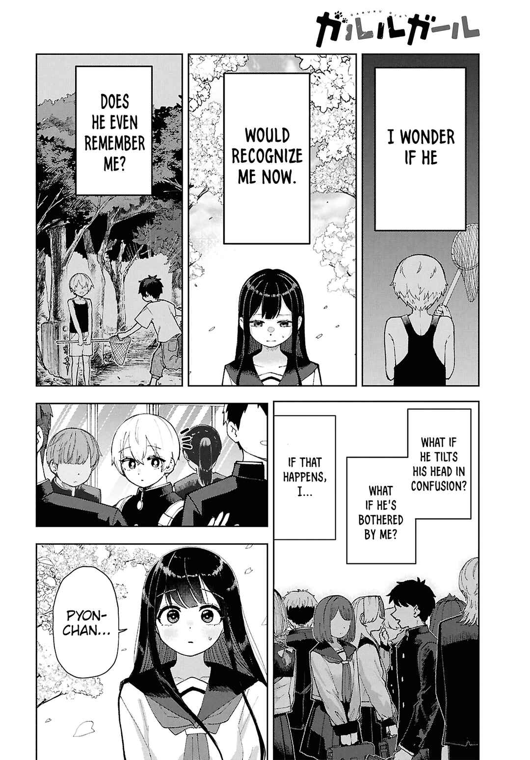 Page 3 Chapter 17 Garuru Girl