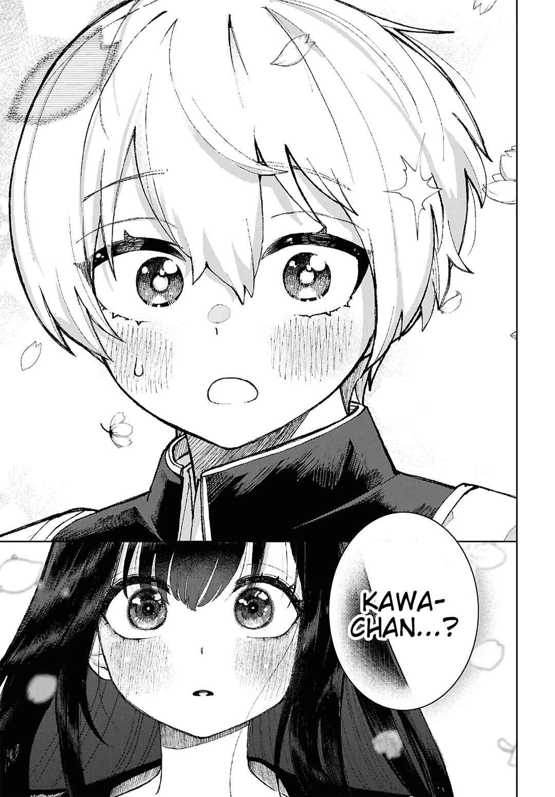 Page 4 Chapter 17 Garuru Girl