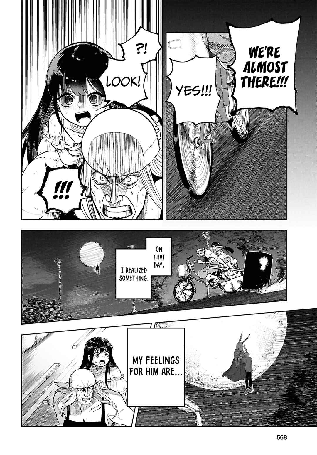 Page 5 Chapter 17 Garuru Girl