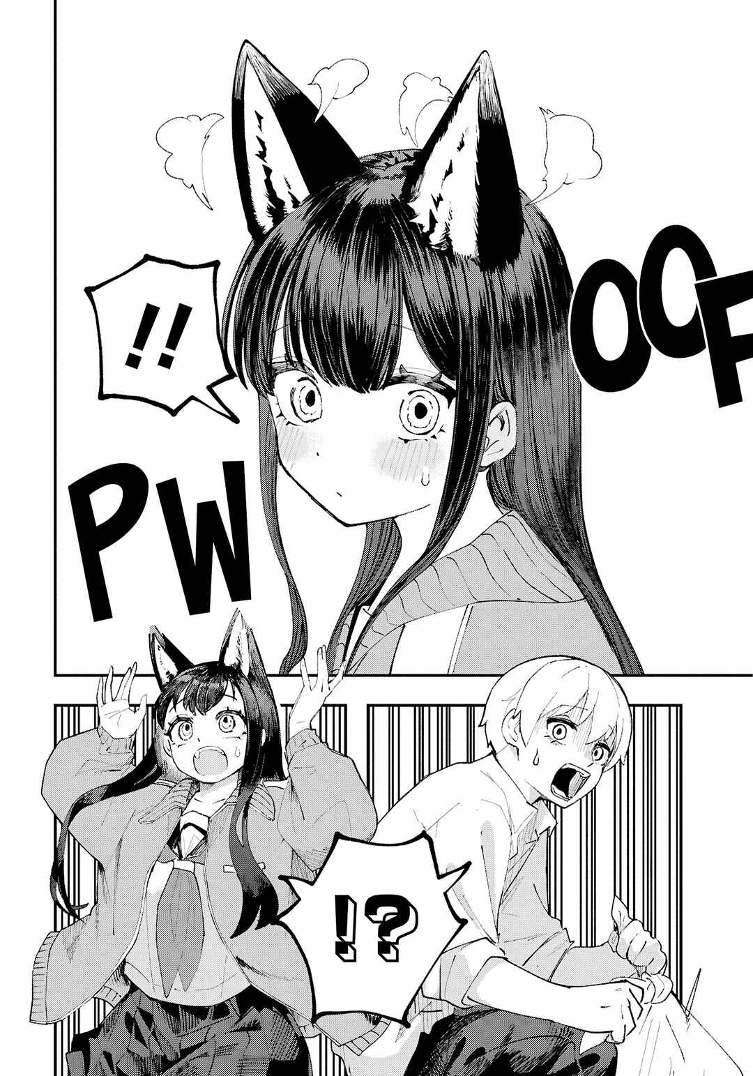 Page 11 Chapter 12 Garuru Girl