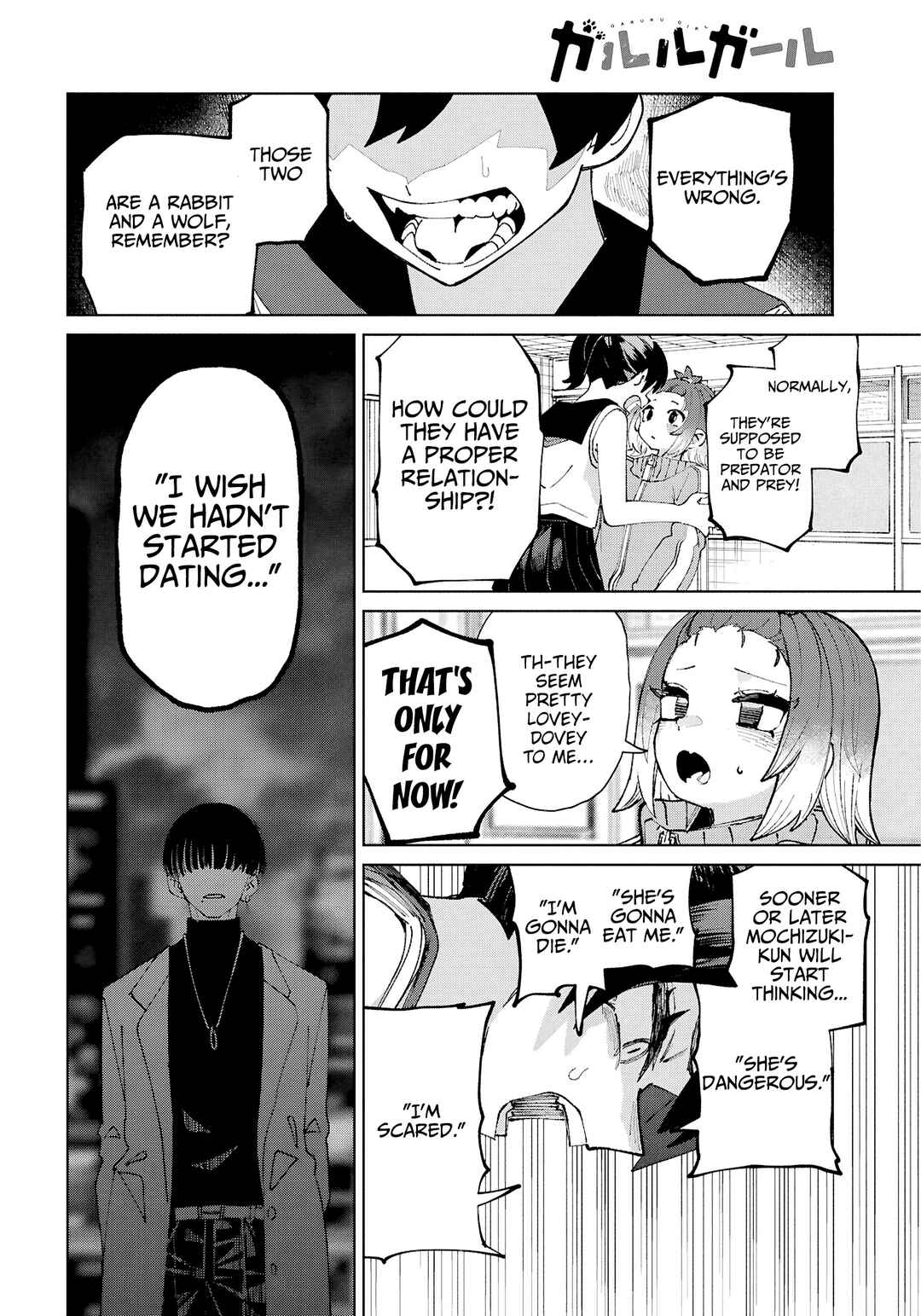 Page 21 Chapter 12 Garuru Girl