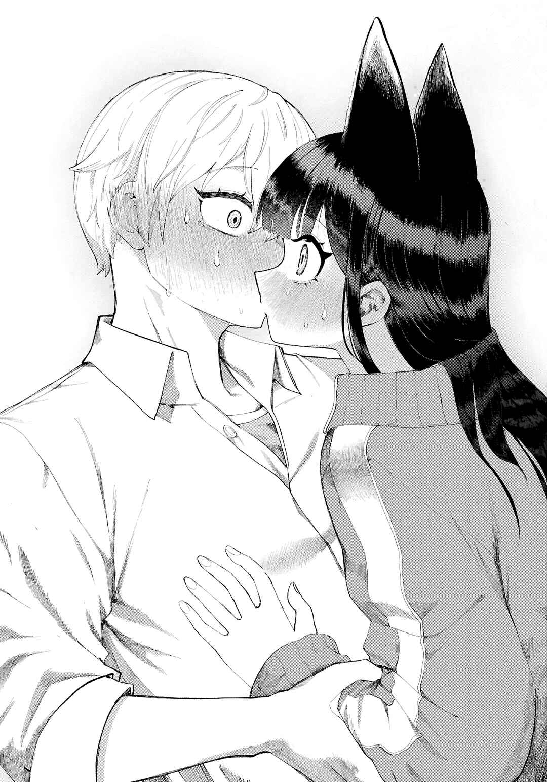 Page 27 Chapter 12 Garuru Girl