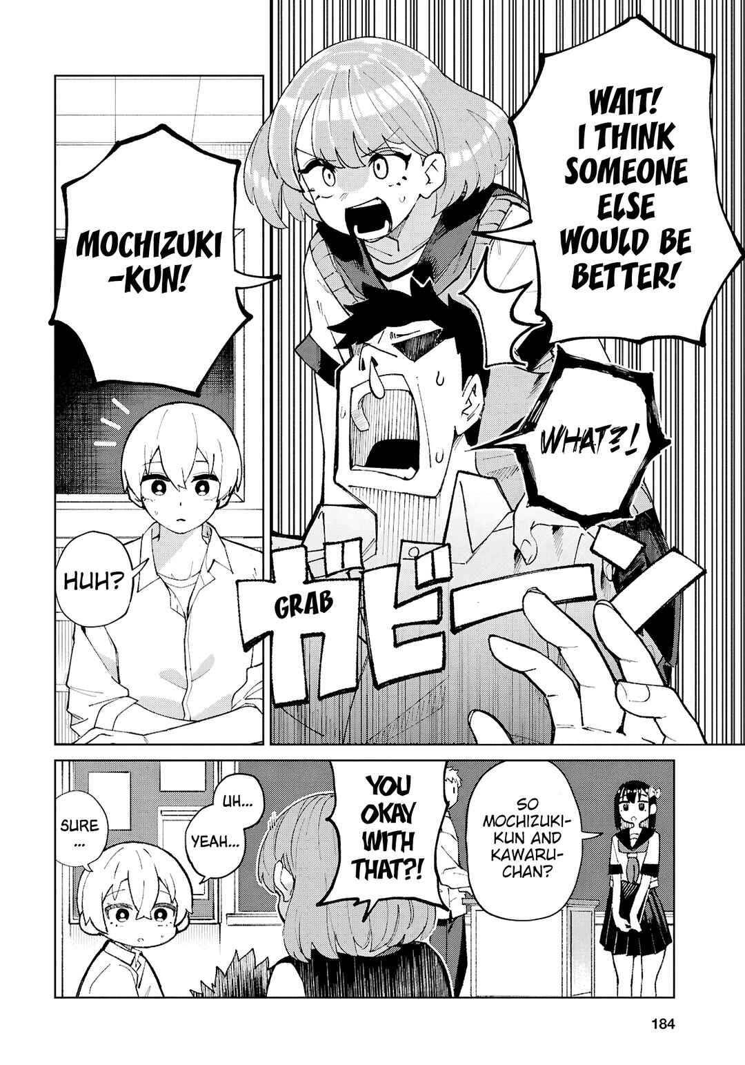 Page 5 Chapter 12 Garuru Girl