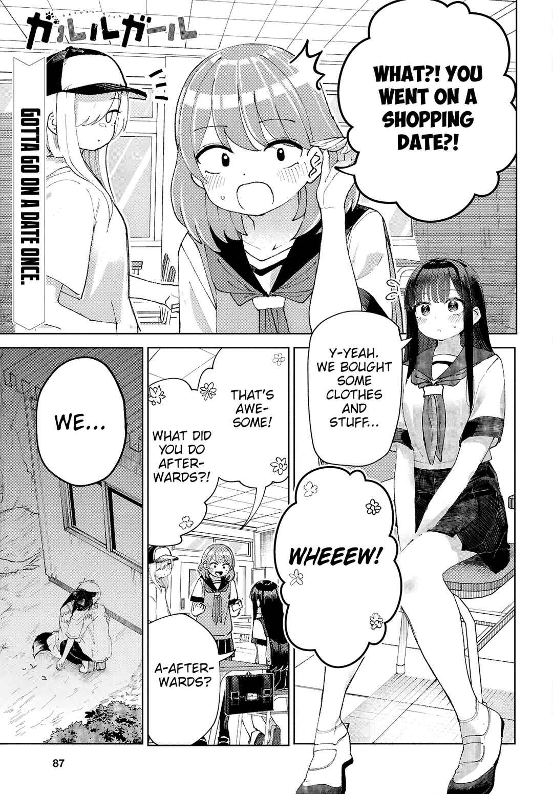 Page 2 Chapter 9 Garuru Girl