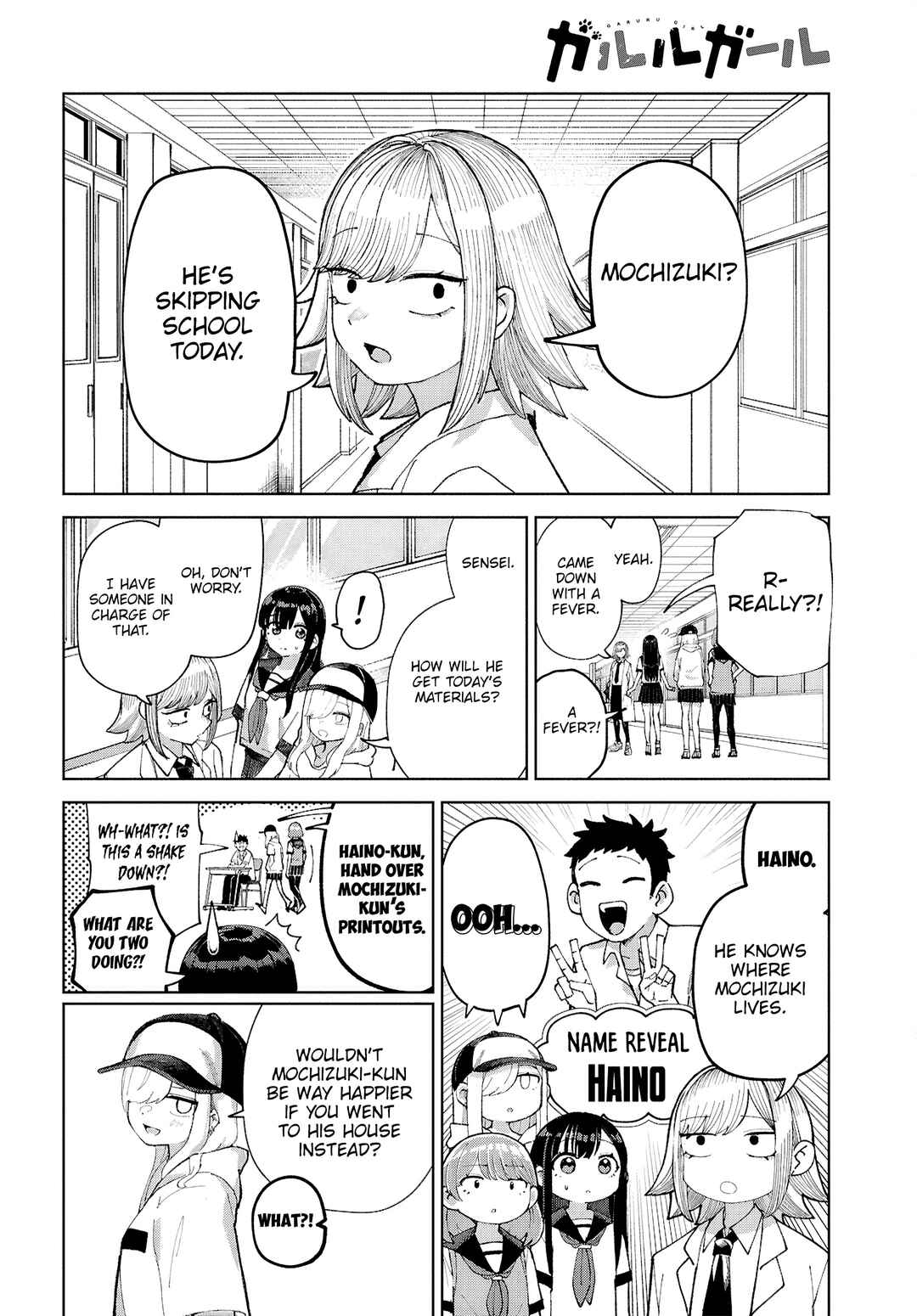 Page 5 Chapter 9 Garuru Girl