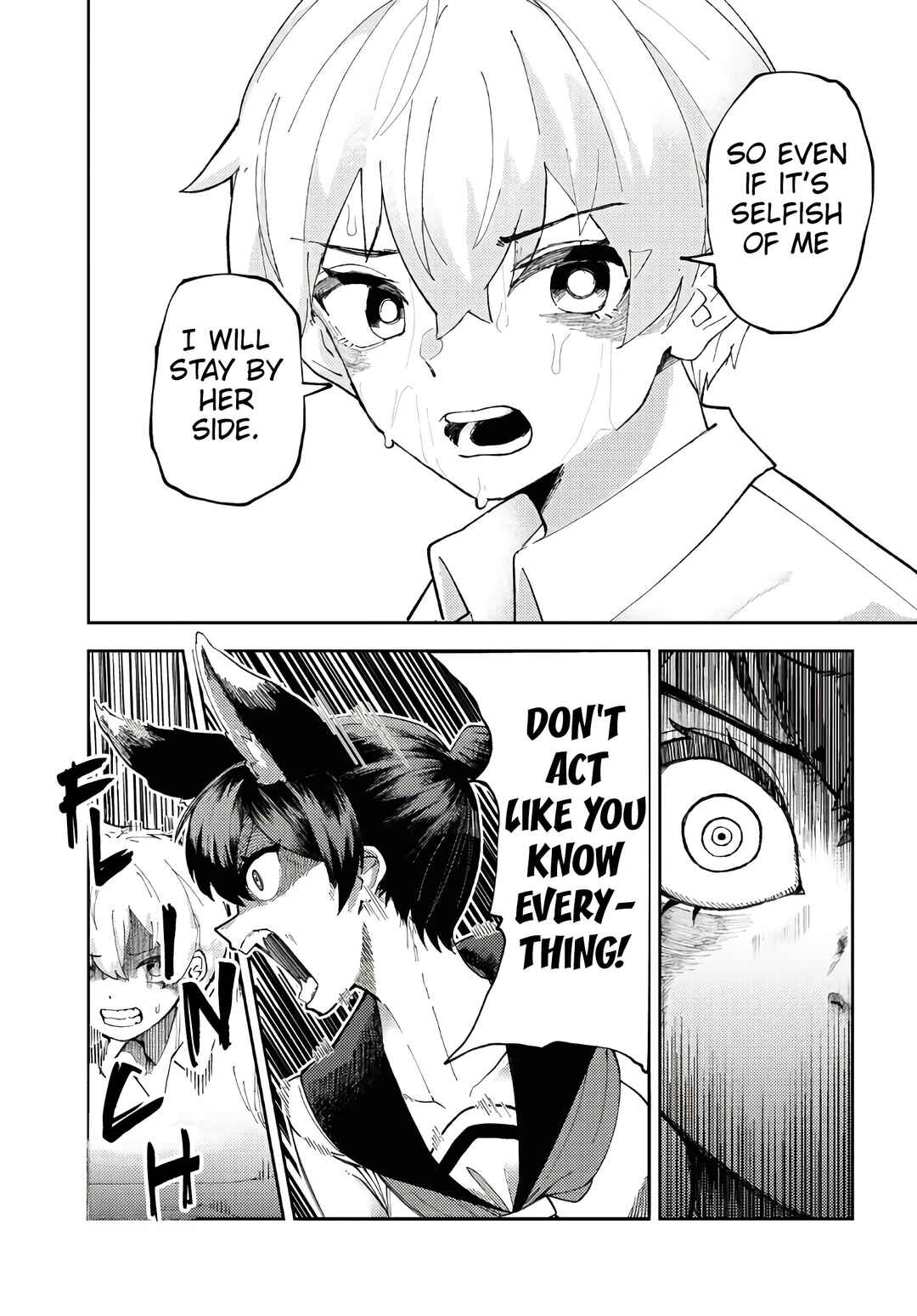 Page 16 Chapter 3 Garuru Girl