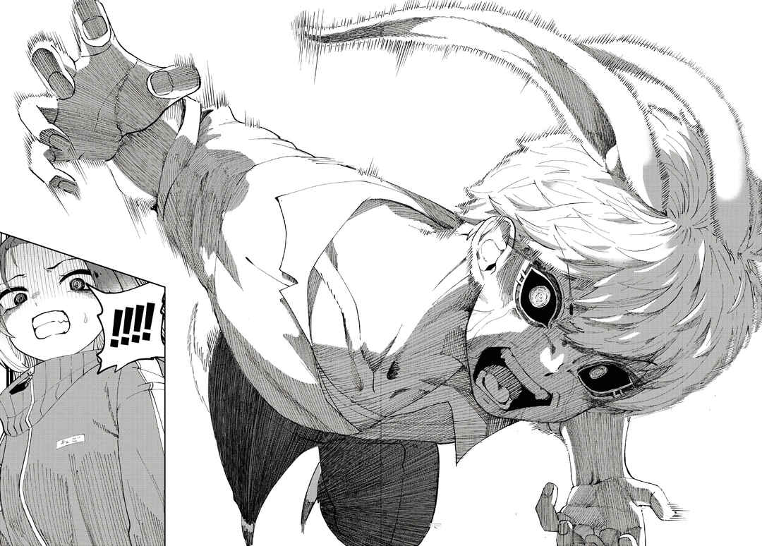Page 29 Chapter 3 Garuru Girl