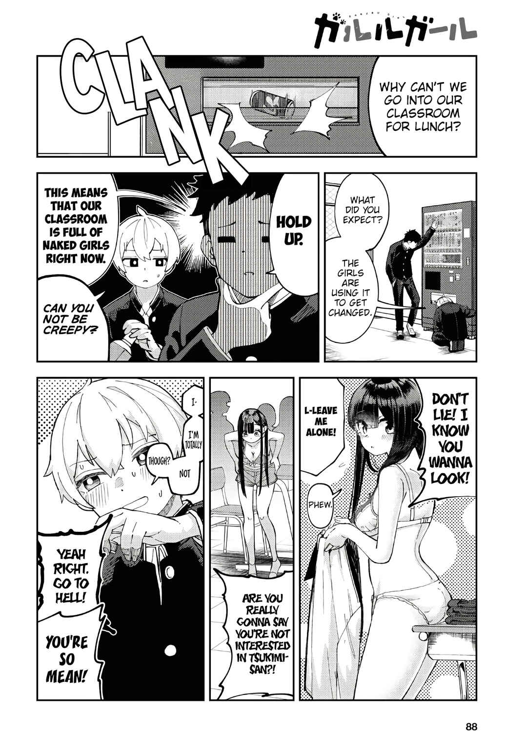 Page 3 Chapter 3 Garuru Girl