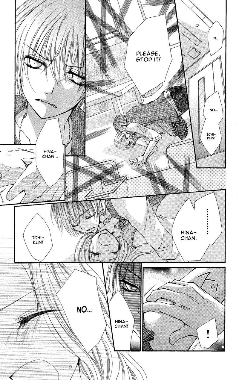Page 11 Chapter 4 Ai Kiss ~Idol Kiss~