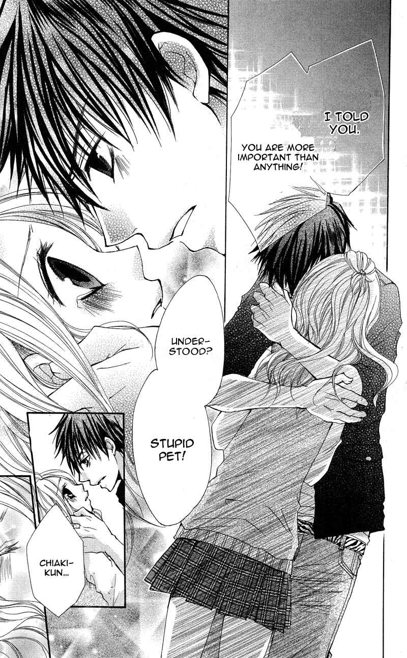 Page 15 Chapter 4 Ai Kiss ~Idol Kiss~