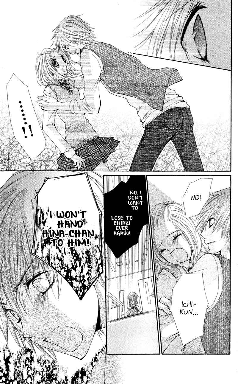 Page 9 Chapter 4 Ai Kiss ~Idol Kiss~