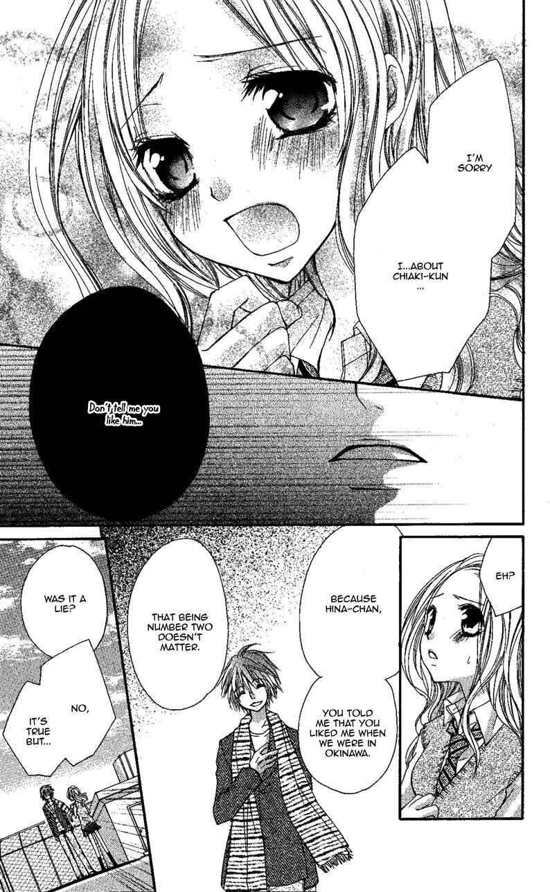 Page 18 Chapter 3 Ai Kiss ~Idol Kiss~