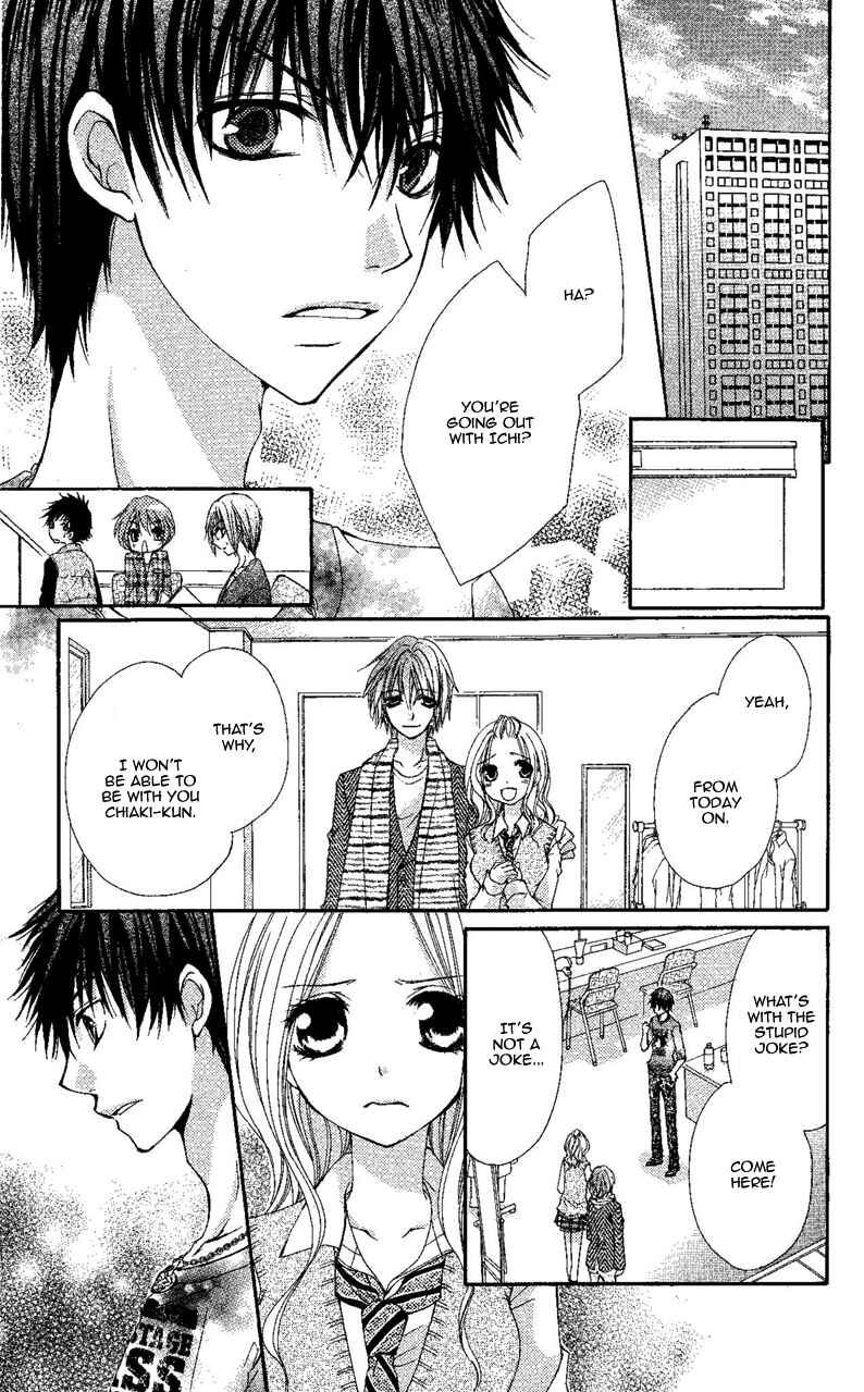 Page 22 Chapter 3 Ai Kiss ~Idol Kiss~