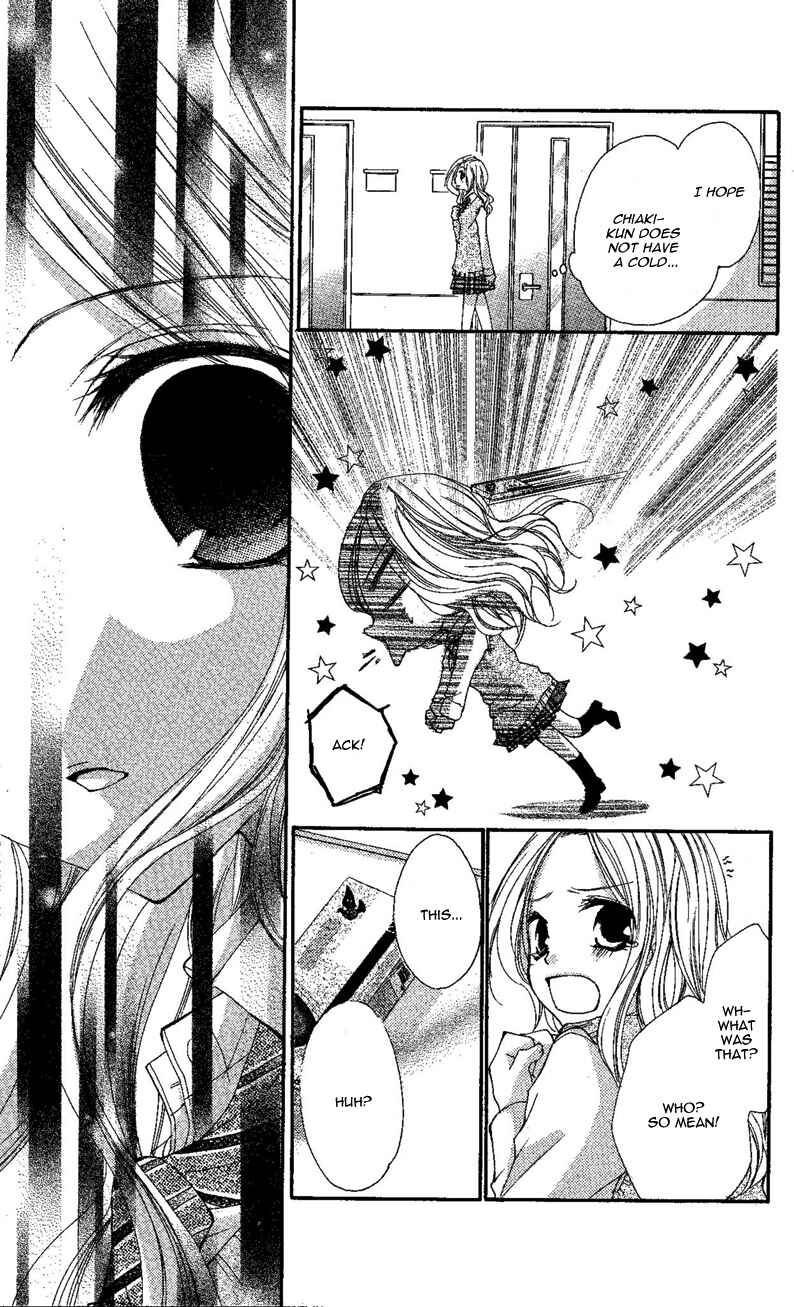 Page 34 Chapter 3 Ai Kiss ~Idol Kiss~