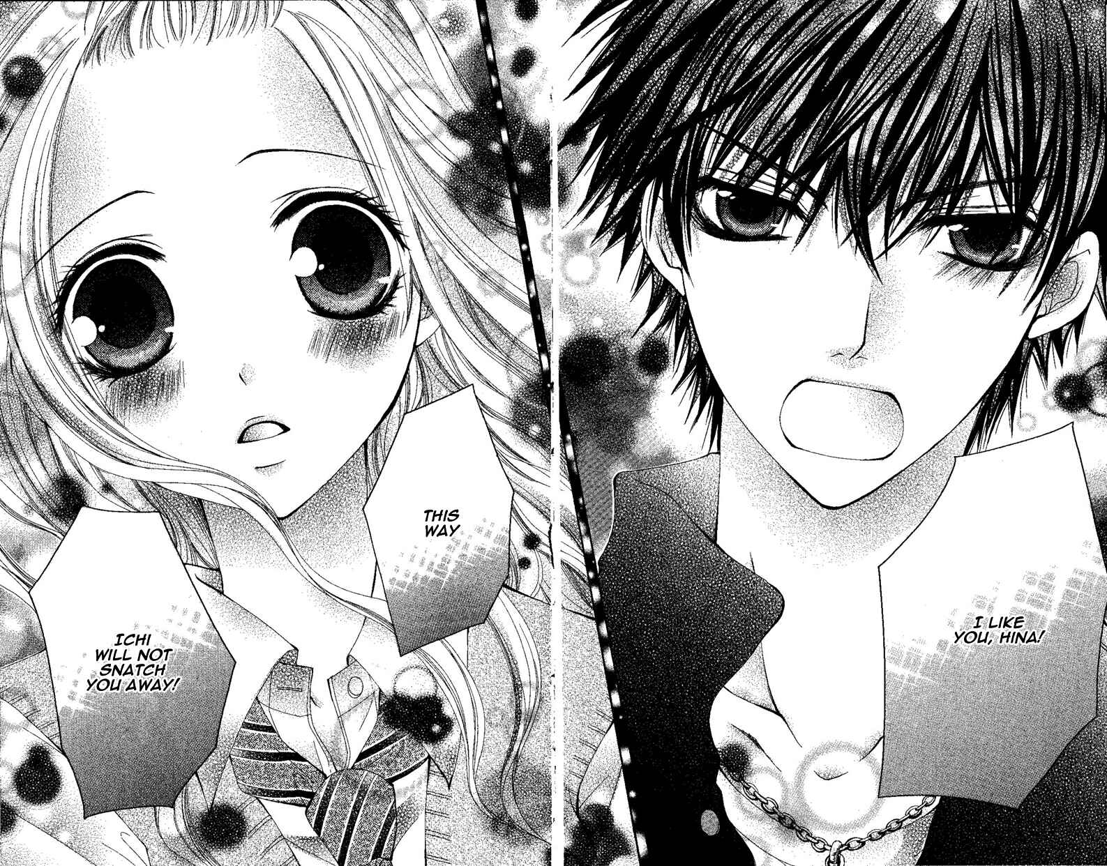 Page 37 Chapter 3 Ai Kiss ~Idol Kiss~