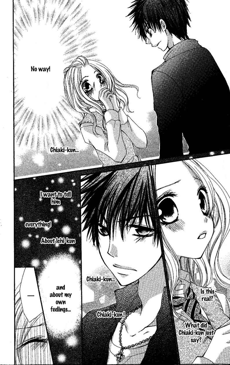 Page 38 Chapter 3 Ai Kiss ~Idol Kiss~