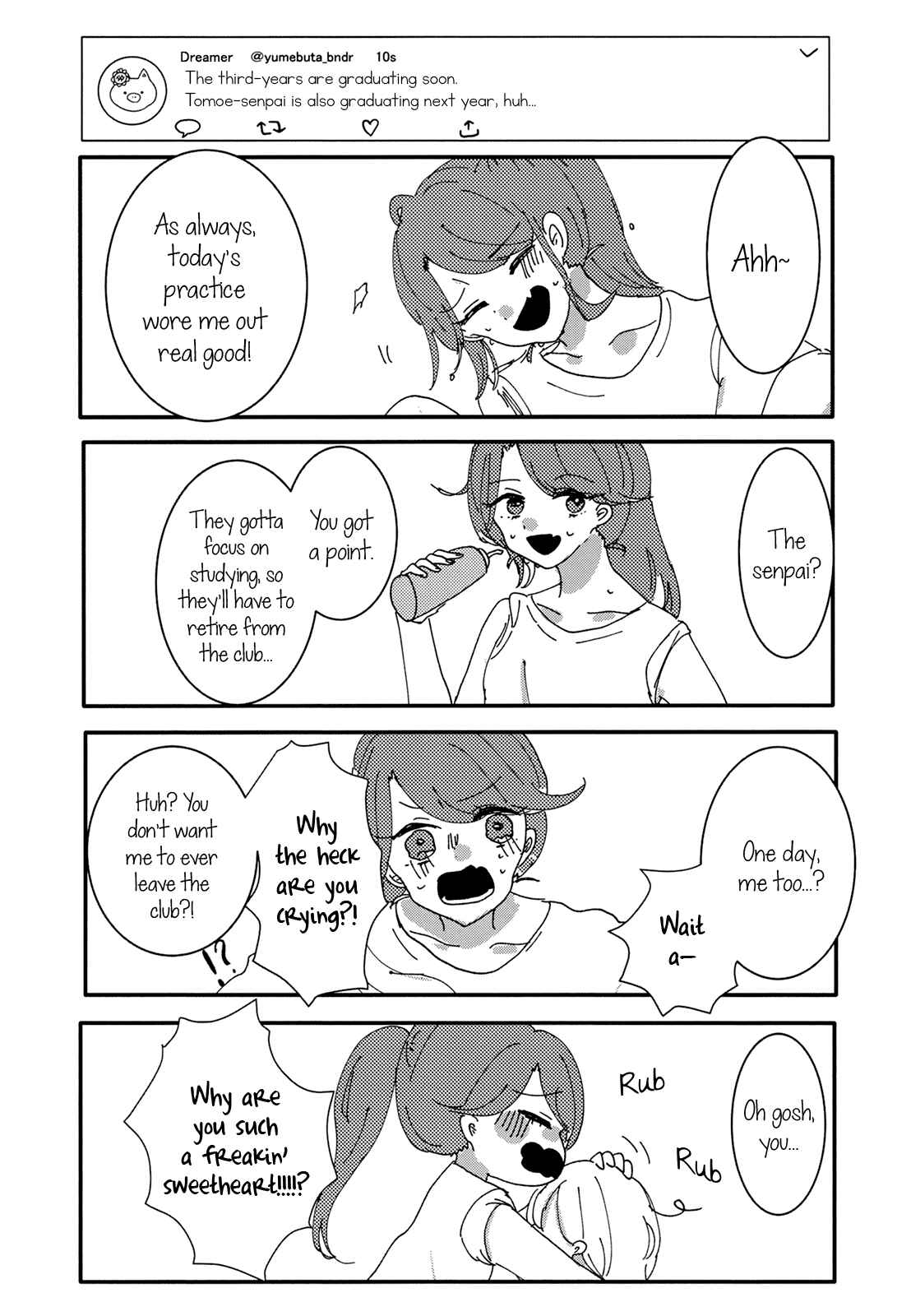 Page 13 Chapter Unknown_0fdc BanG Dream! - Tsubuyaki / Tweet (doujinshi)