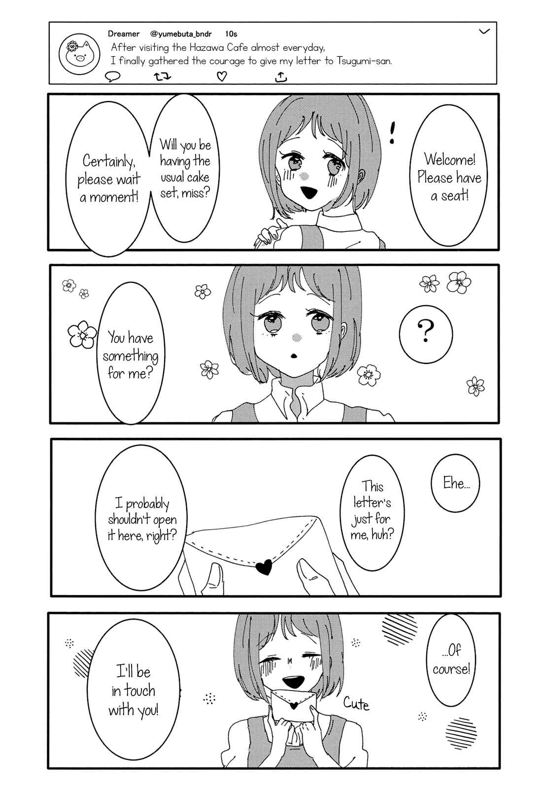 Page 14 Chapter Unknown_0fdc BanG Dream! - Tsubuyaki / Tweet (doujinshi)