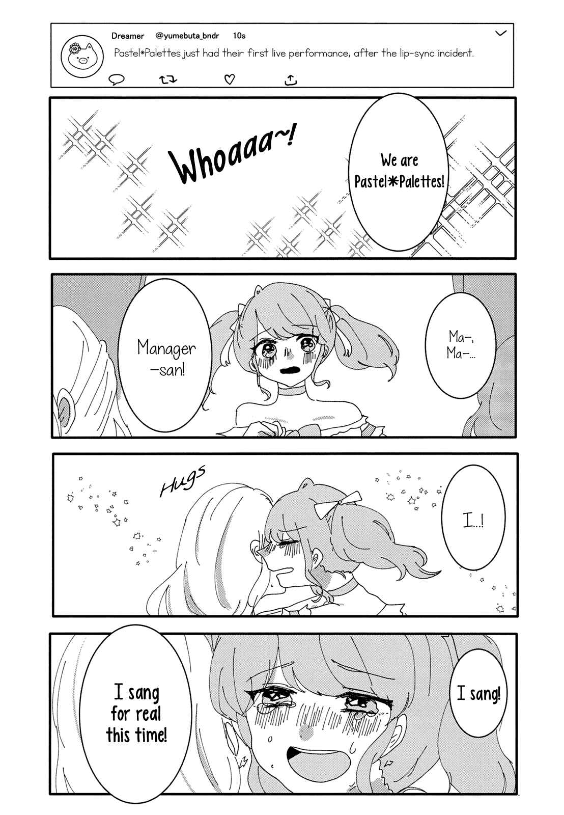 Page 15 Chapter Unknown_0fdc BanG Dream! - Tsubuyaki / Tweet (doujinshi)