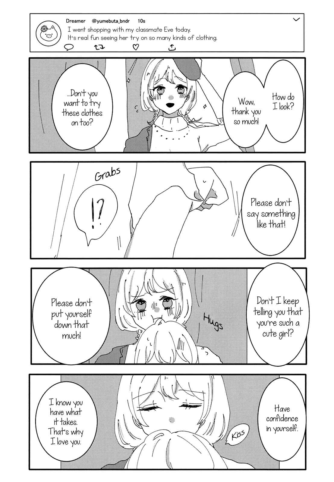 Page 19 Chapter Unknown_0fdc BanG Dream! - Tsubuyaki / Tweet (doujinshi)