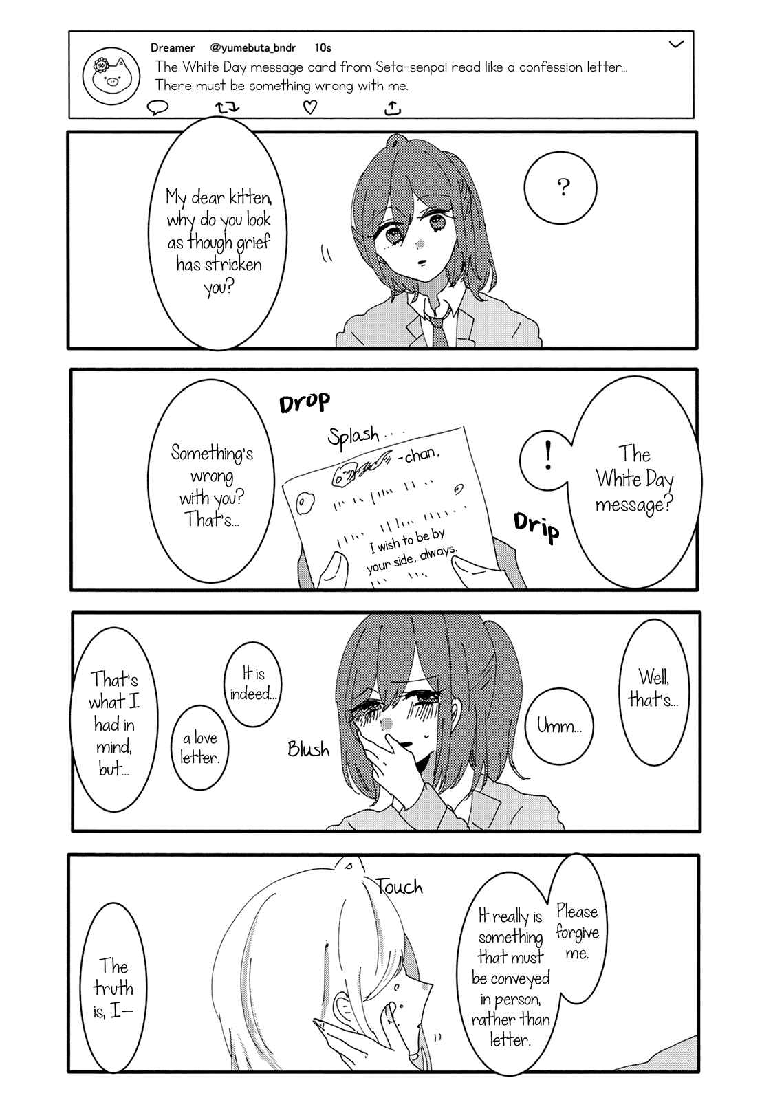Page 26 Chapter Unknown_0fdc BanG Dream! - Tsubuyaki / Tweet (doujinshi)
