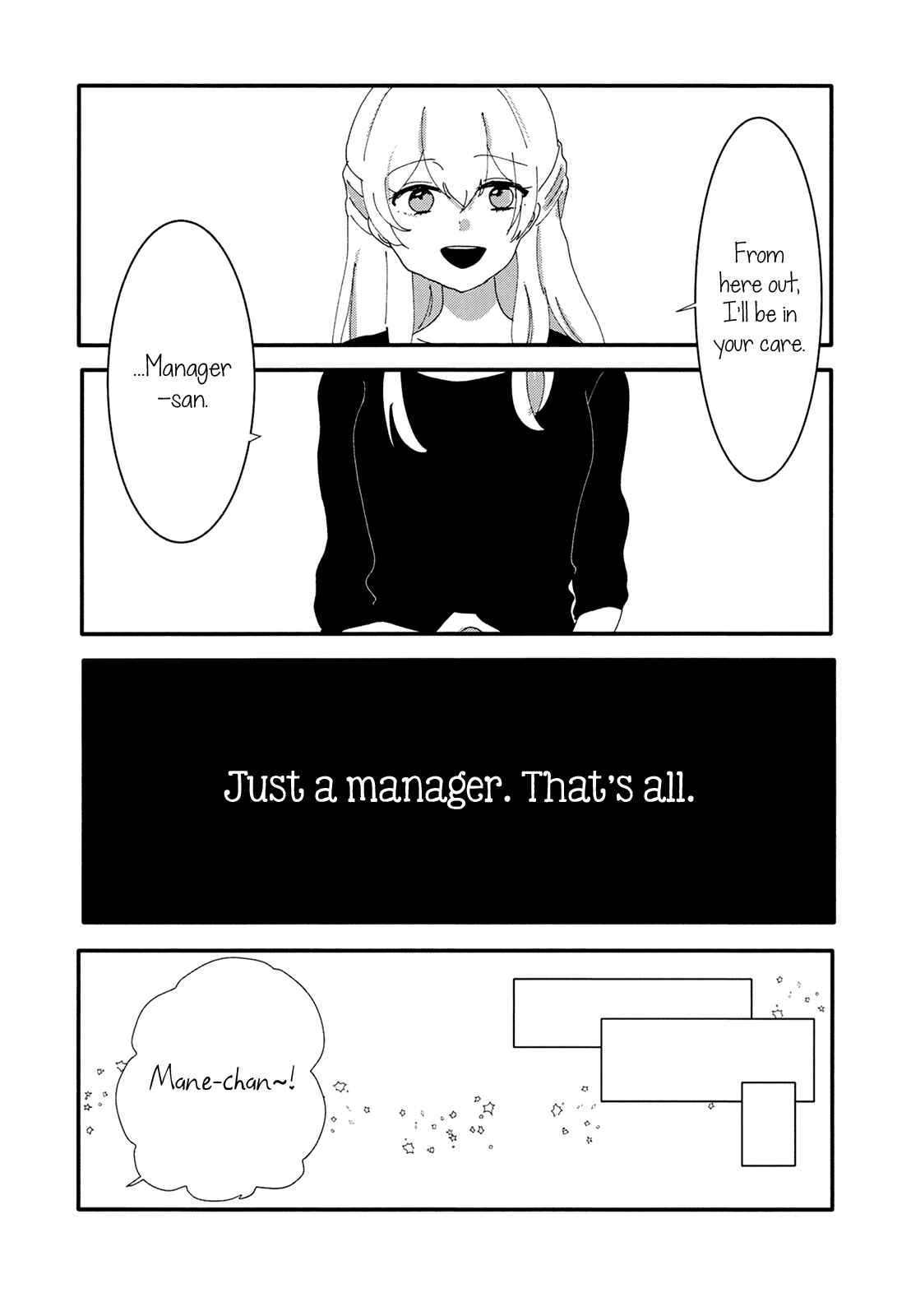 Page 33 Chapter Unknown_0fdc BanG Dream! - Tsubuyaki / Tweet (doujinshi)