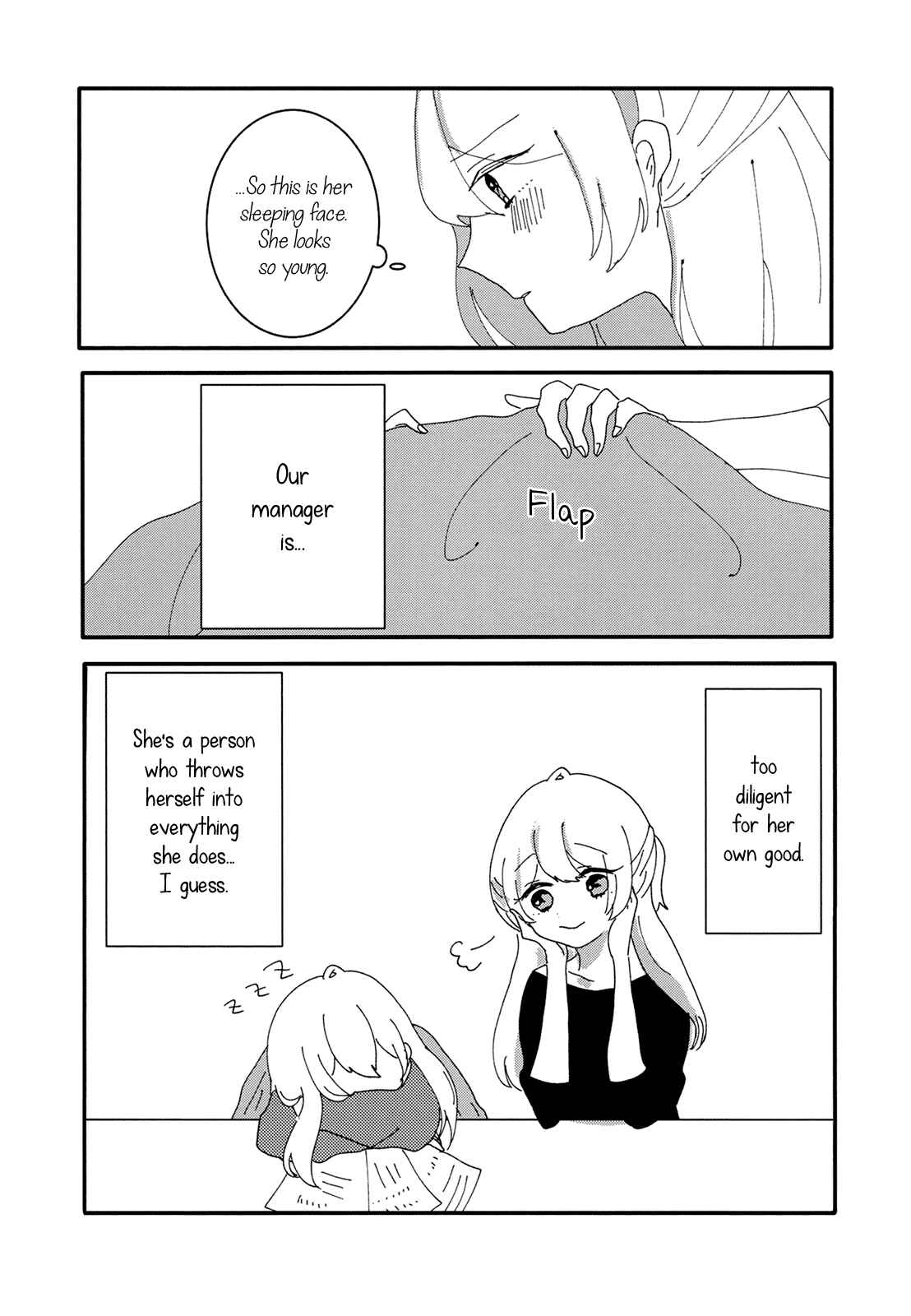 Page 39 Chapter Unknown_0fdc BanG Dream! - Tsubuyaki / Tweet (doujinshi)