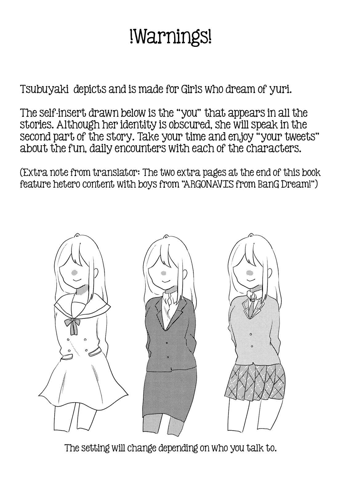 Page 4 Chapter Unknown_0fdc BanG Dream! - Tsubuyaki / Tweet (doujinshi)