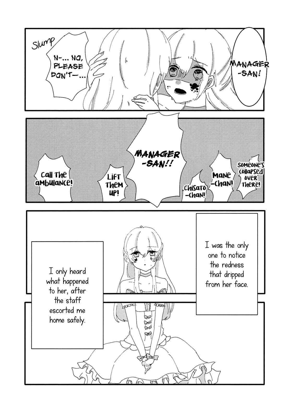 Page 43 Chapter Unknown_0fdc BanG Dream! - Tsubuyaki / Tweet (doujinshi)