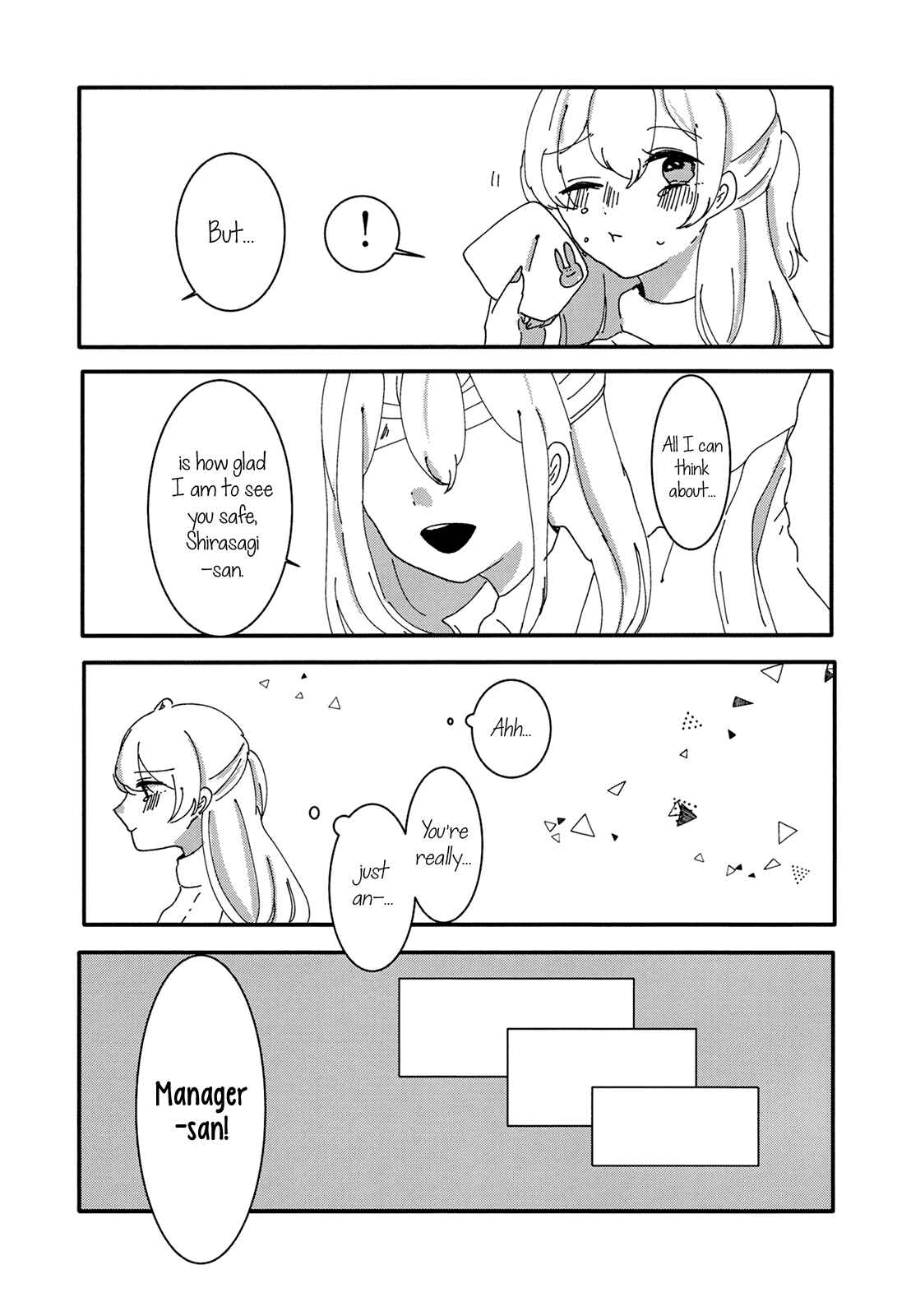Page 49 Chapter Unknown_0fdc BanG Dream! - Tsubuyaki / Tweet (doujinshi)