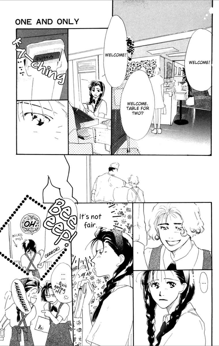 Page 15 Chapter 2 Tensei