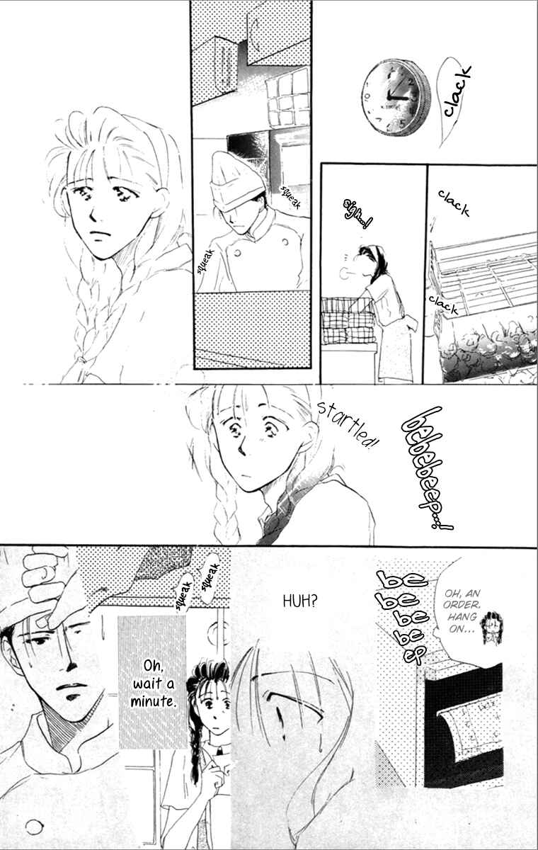Page 16 Chapter 2 Tensei