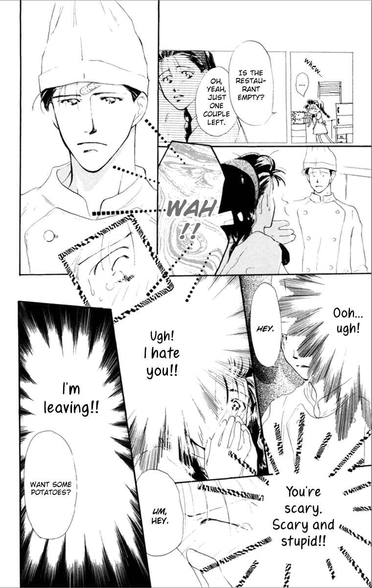 Page 20 Chapter 2 Tensei
