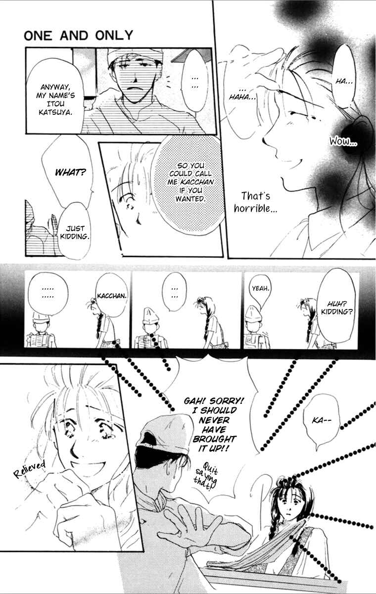 Page 27 Chapter 2 Tensei