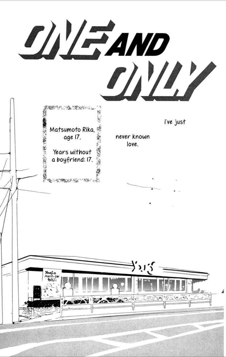 Page 3 Chapter 2 Tensei