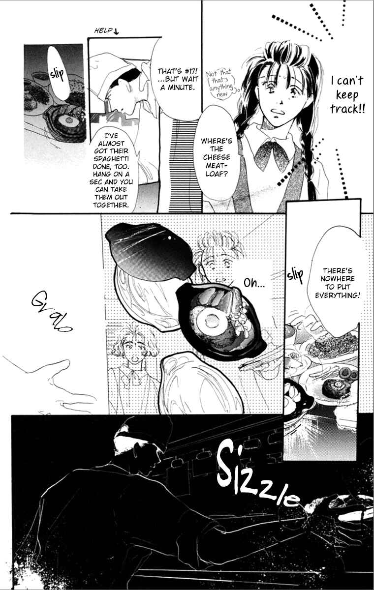 Page 30 Chapter 2 Tensei
