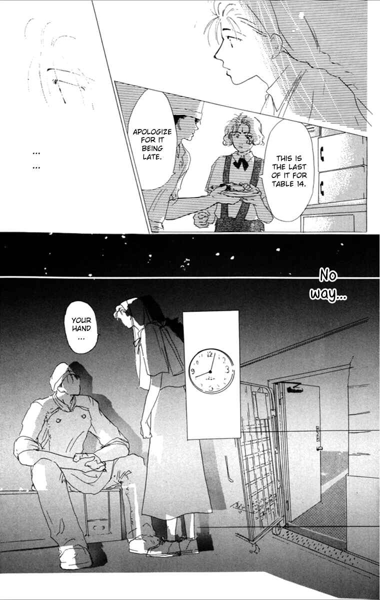 Page 31 Chapter 2 Tensei