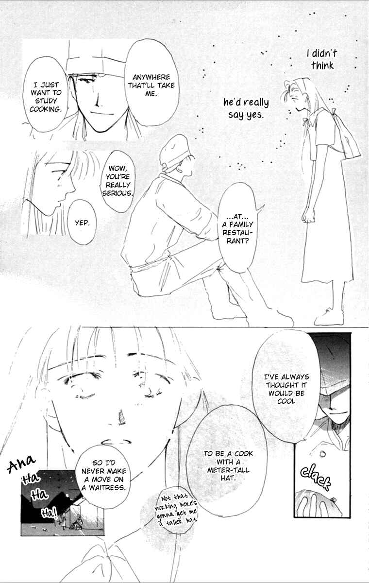 Page 33 Chapter 2 Tensei