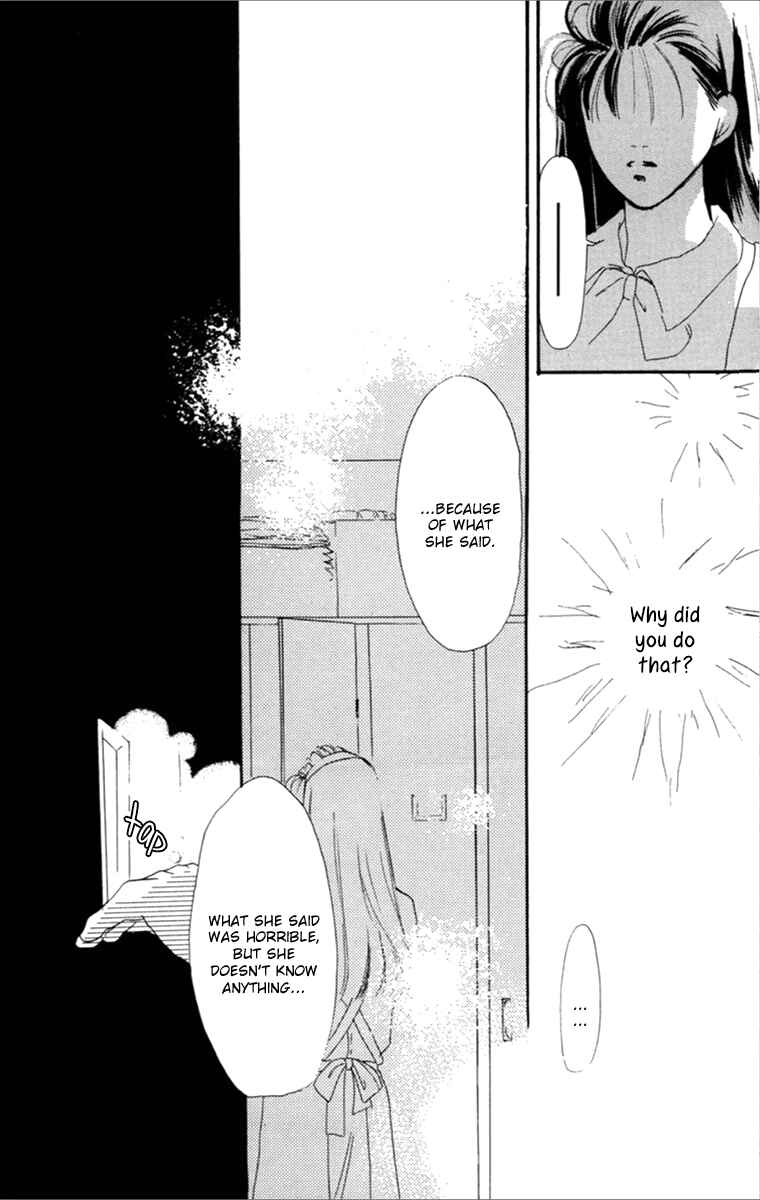 Page 43 Chapter 2 Tensei