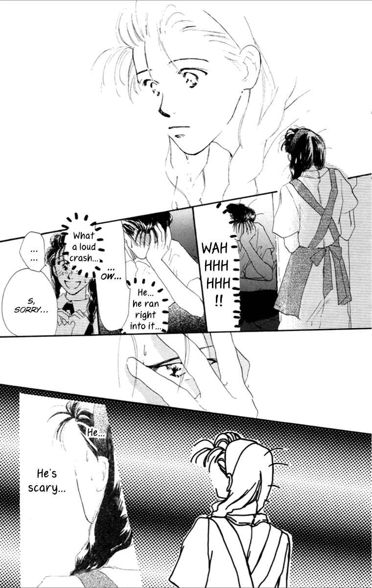 Page 5 Chapter 2 Tensei