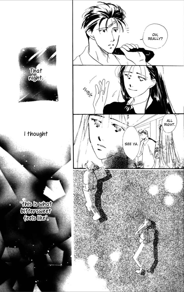 Page 51 Chapter 2 Tensei