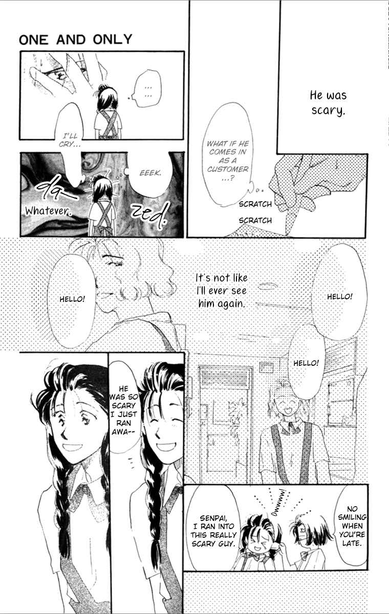 Page 7 Chapter 2 Tensei