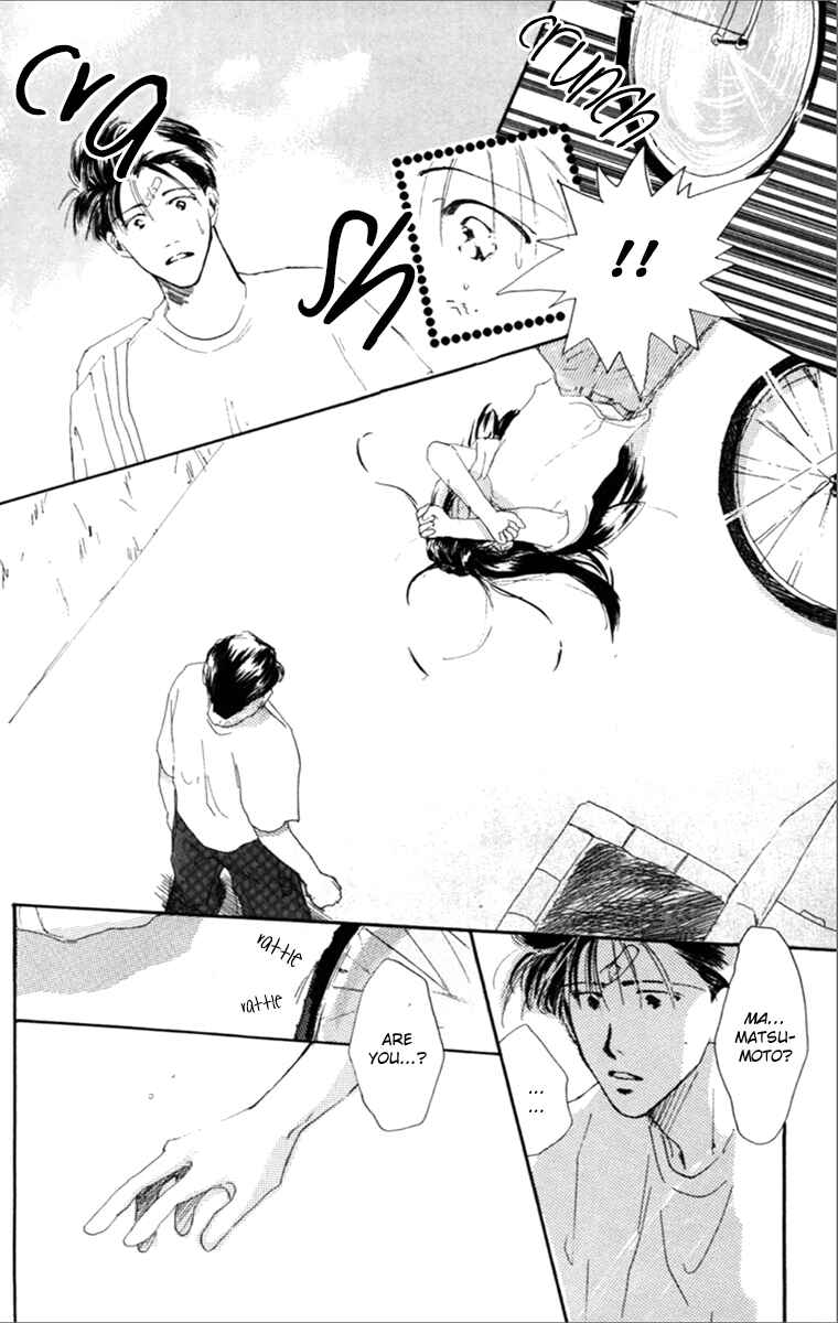 Page 74 Chapter 2 Tensei